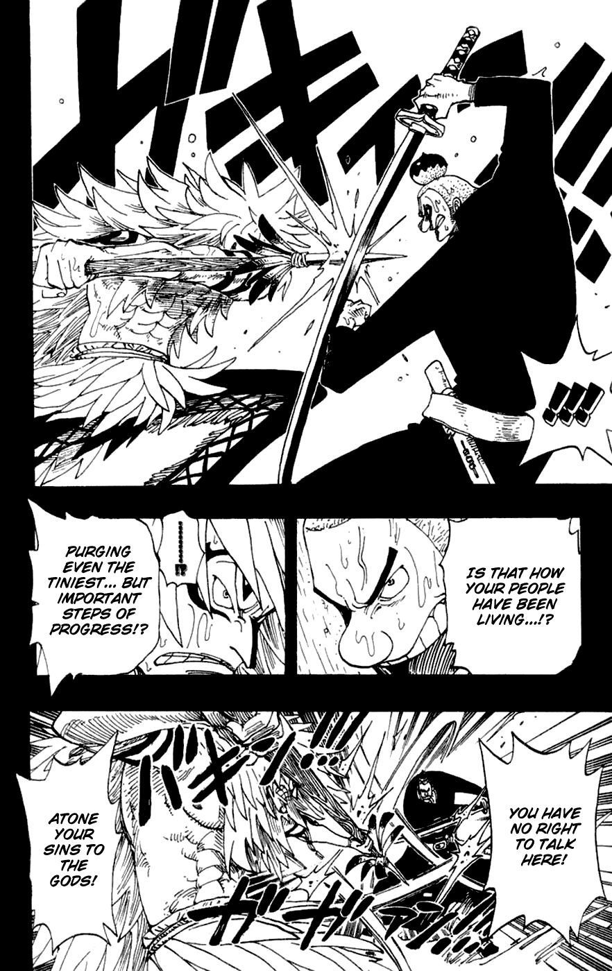 One Piece, Chapter 288 image 04